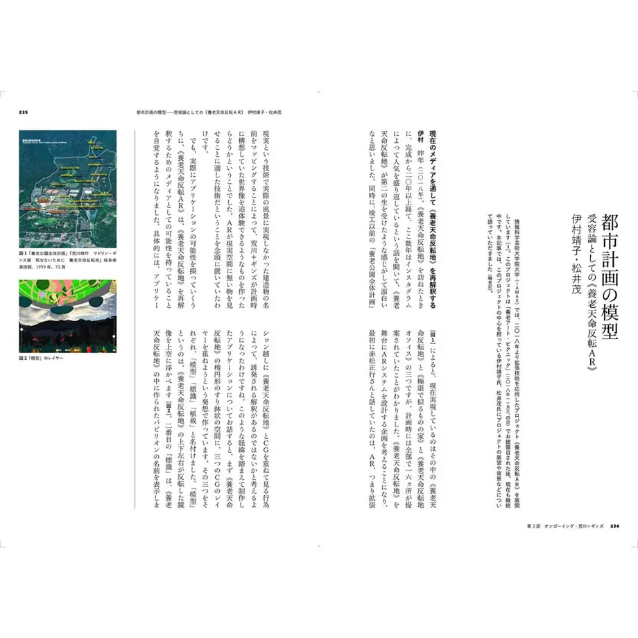 5e141d810cc8de503d0283be