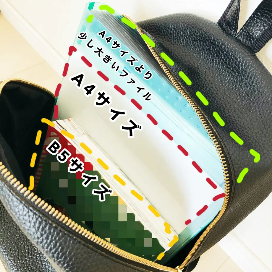 5f2512b9223ead0219e3811d