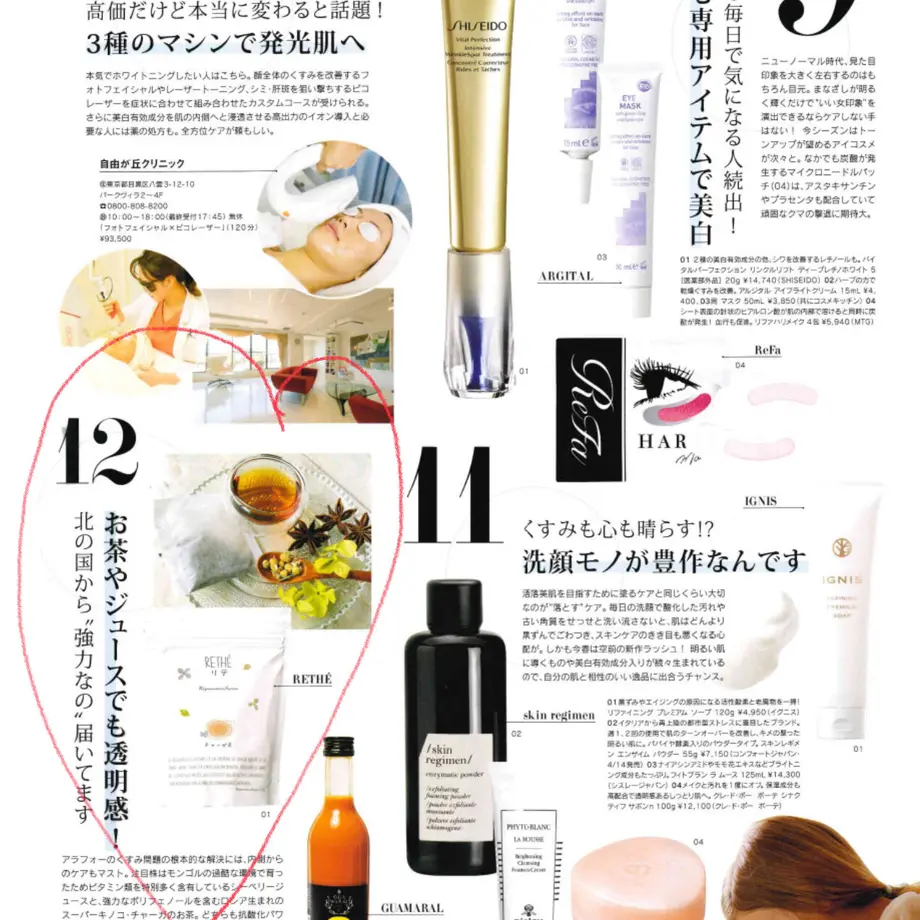 5f7940a9fbe5b5071a334a3c