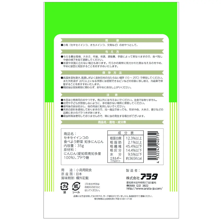 622185310e017935360cc559