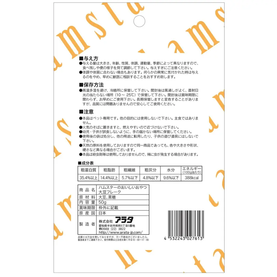 622185260e017935360cc4aa