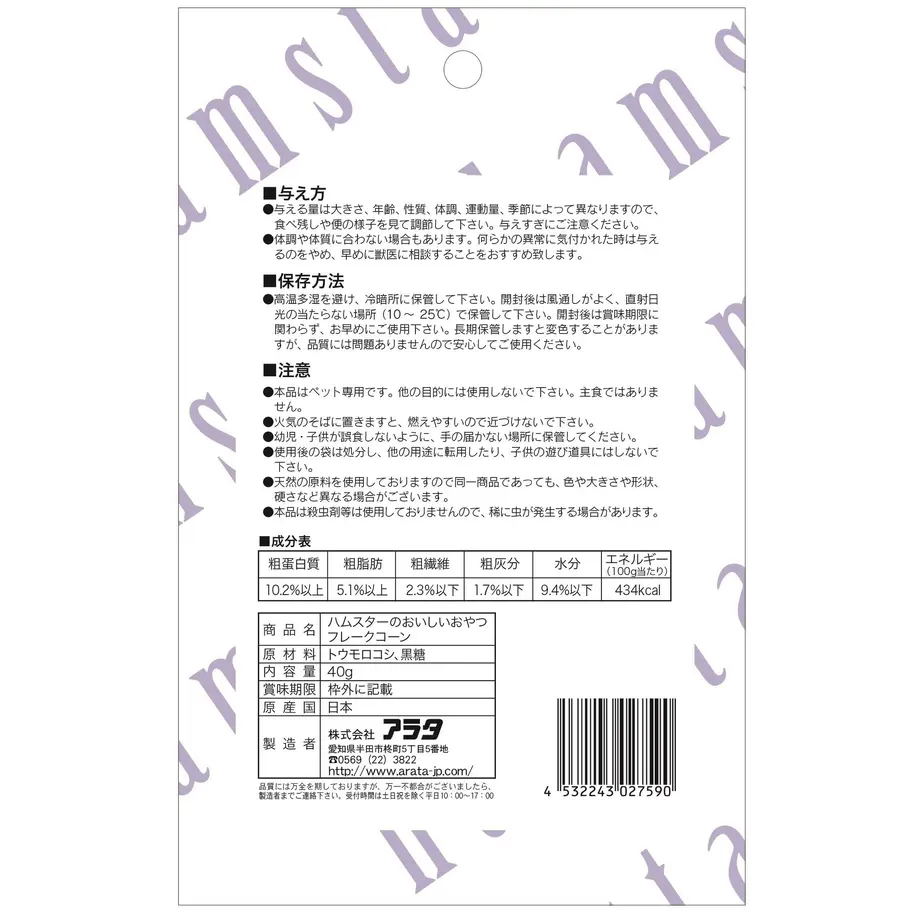 622185260e017935360cc4a4
