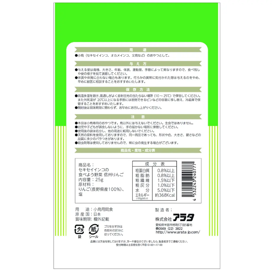 622185310e017935360cc562