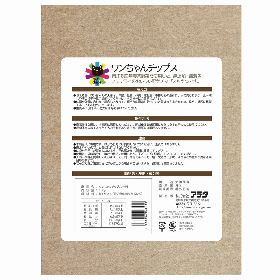 622173c70e017935360cc0c2