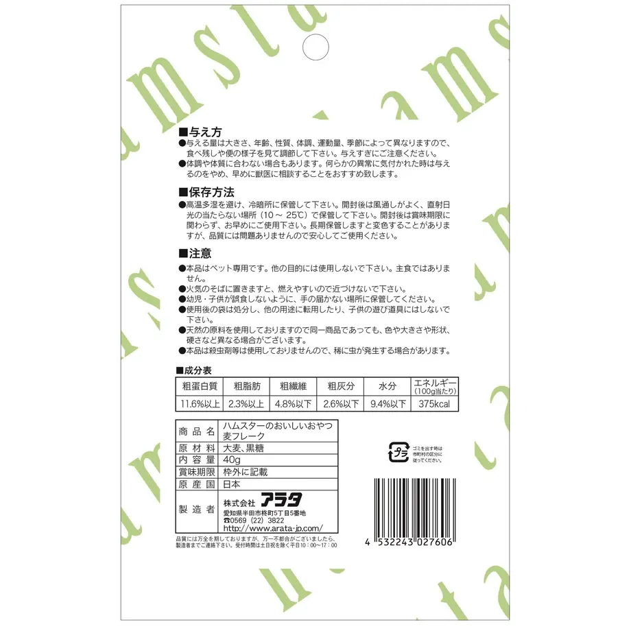 622185260e017935360cc4a6