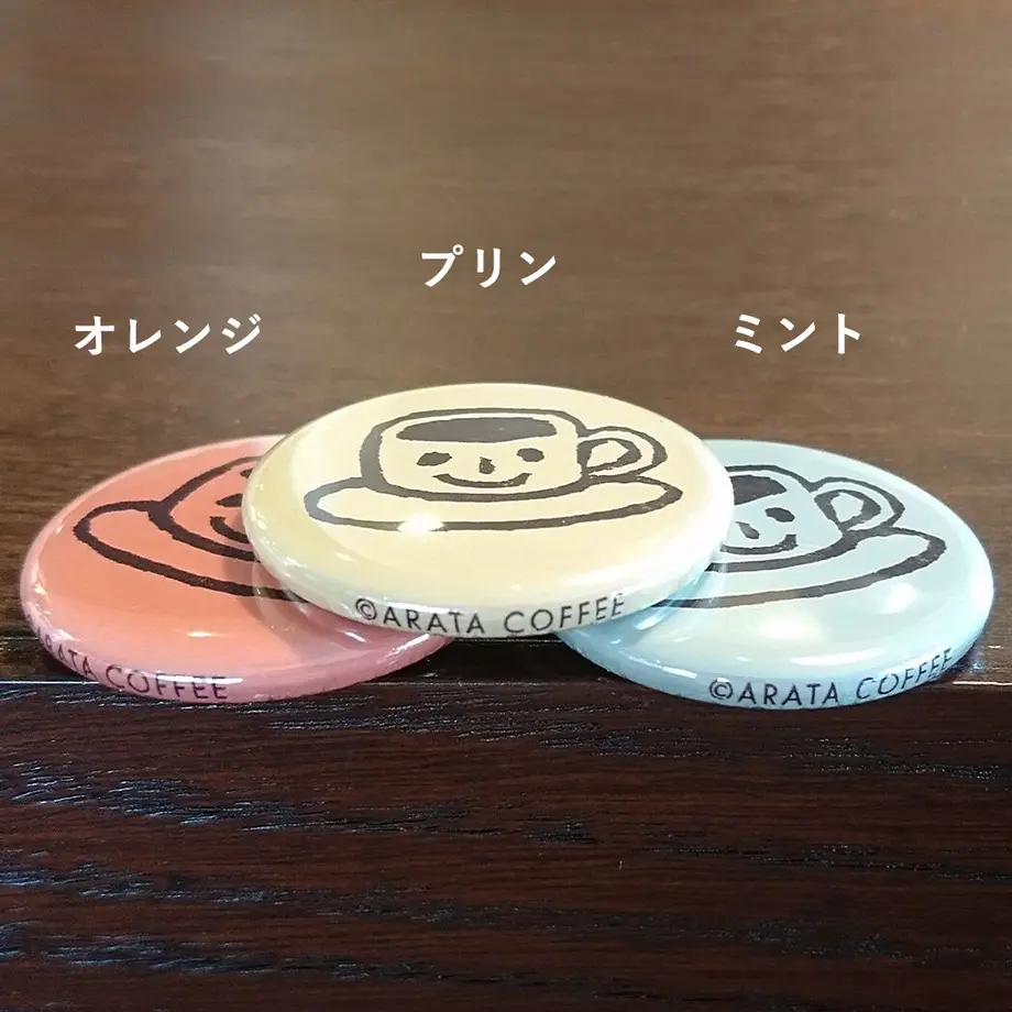 600a5ce6c19c455aeb82c1ae