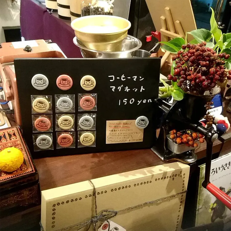 600a5ce6c19c455aeb82c1ae