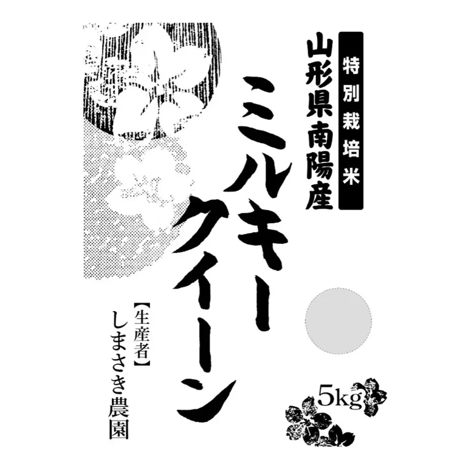 5f96e68015ab3164a606667a