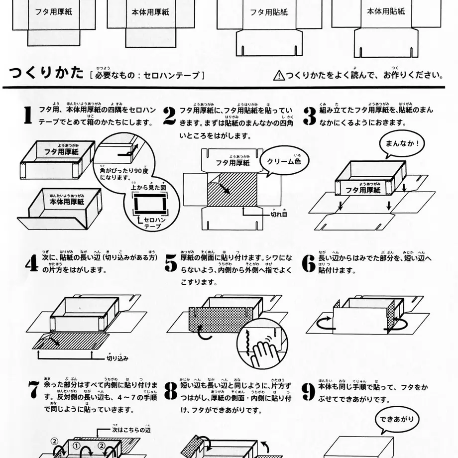 5ab873a8434c7219870091c9