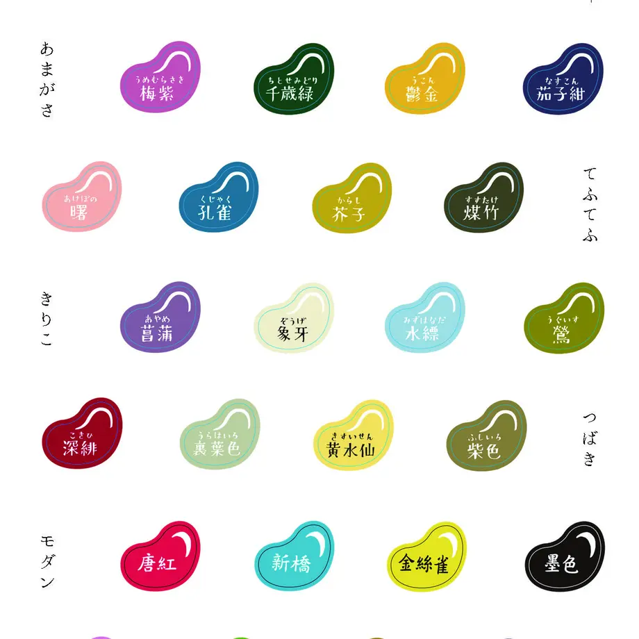 5c6e4650e73a250e3714cf11