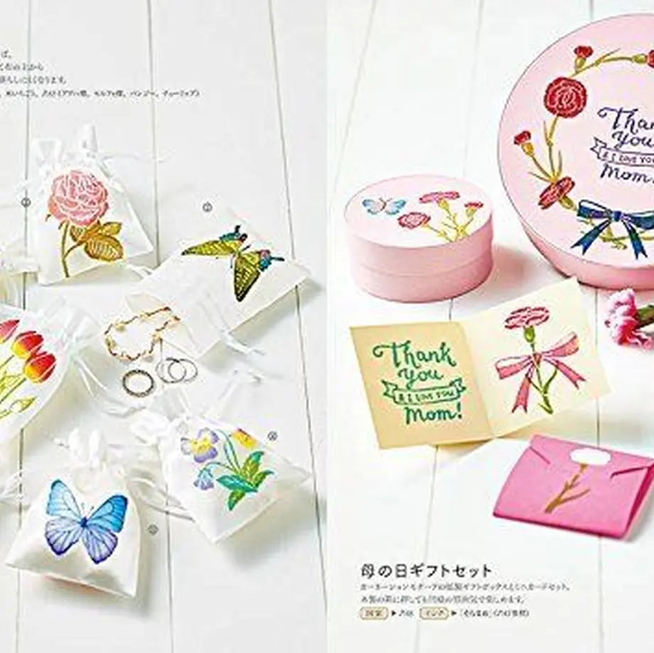592c5a2f428f2d320e0048ad