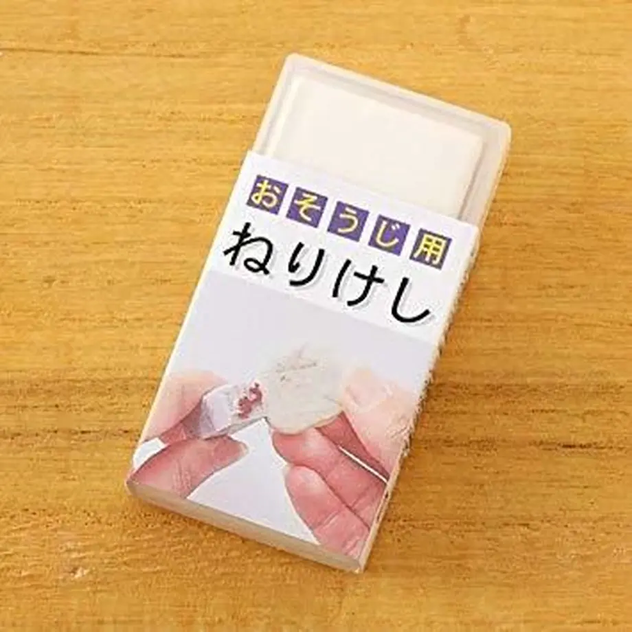5b4622935f78663028000cb2