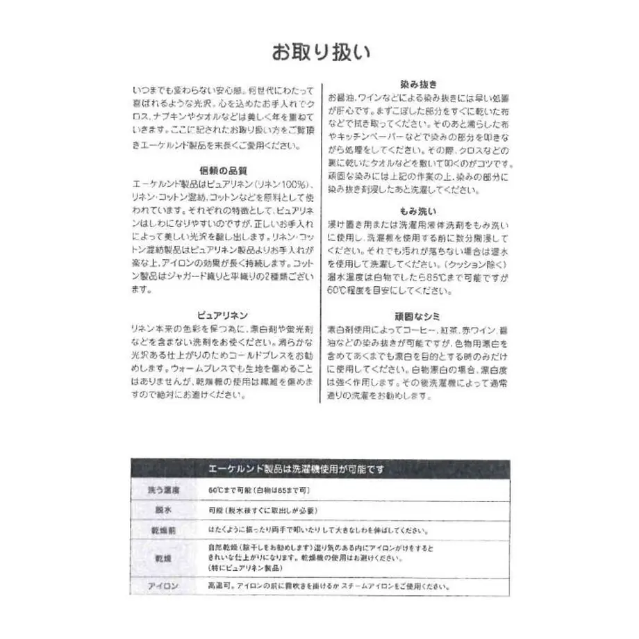 6004e125df51594a7d8430cd