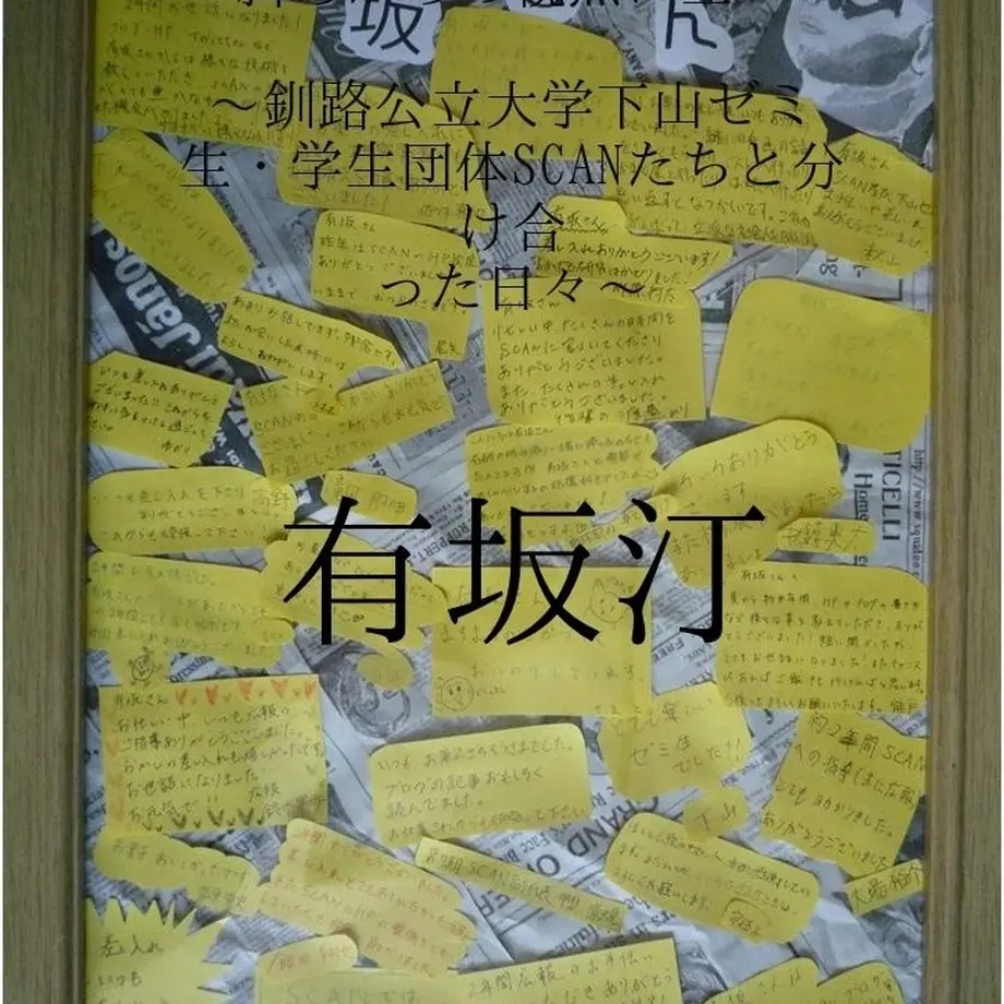 59256602428f2d30f2000cfe