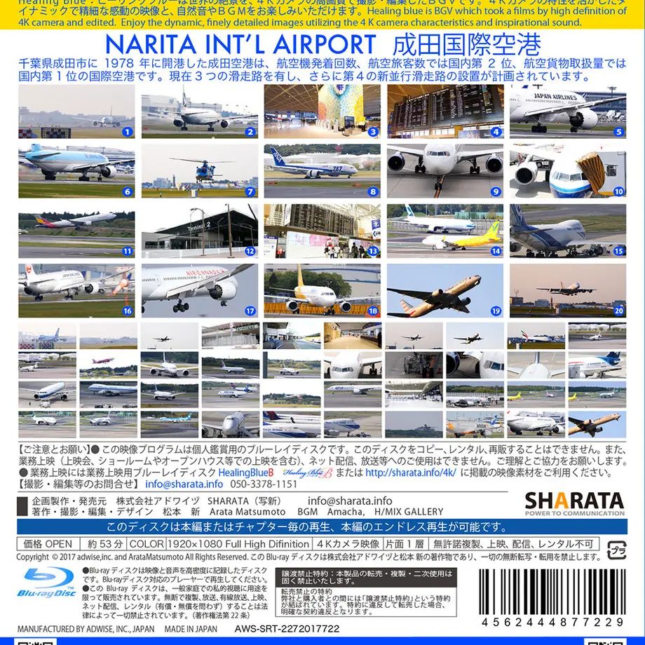 593f1d533210d52a8f004cb9