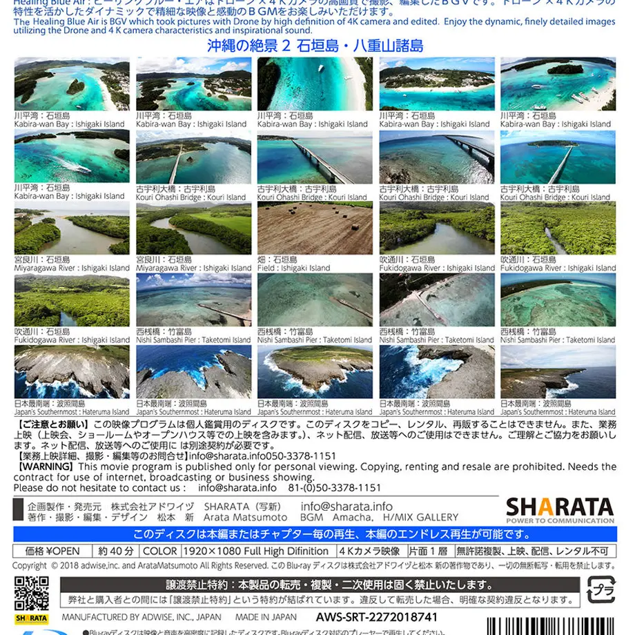 5b8a0bfb50bbc314e3003143