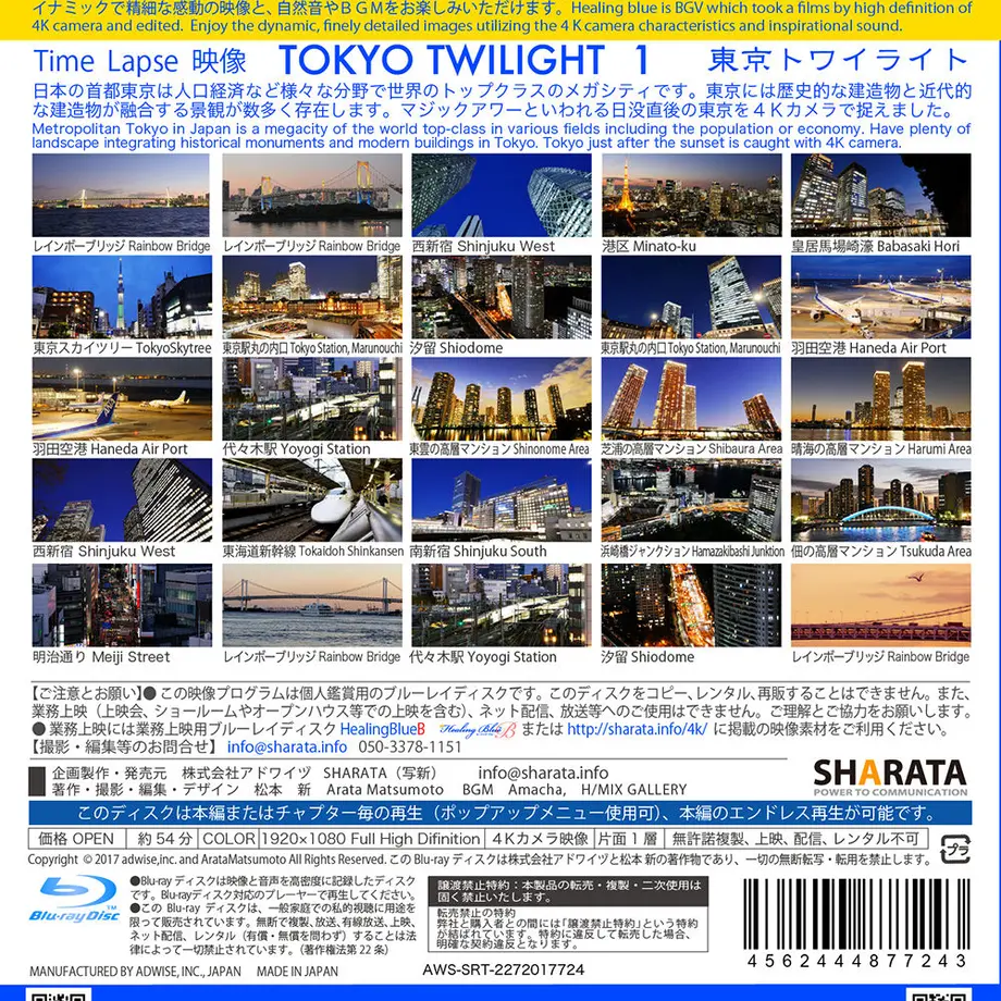 593f2040f22a5b75cb0053d0