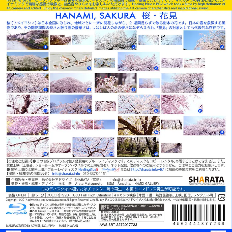 593f1f49428f2d2a1b0045e4