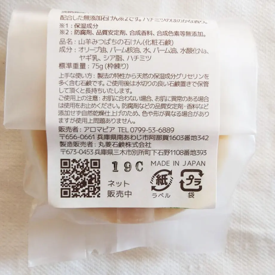 5f42227ad3f1673efa44a4db