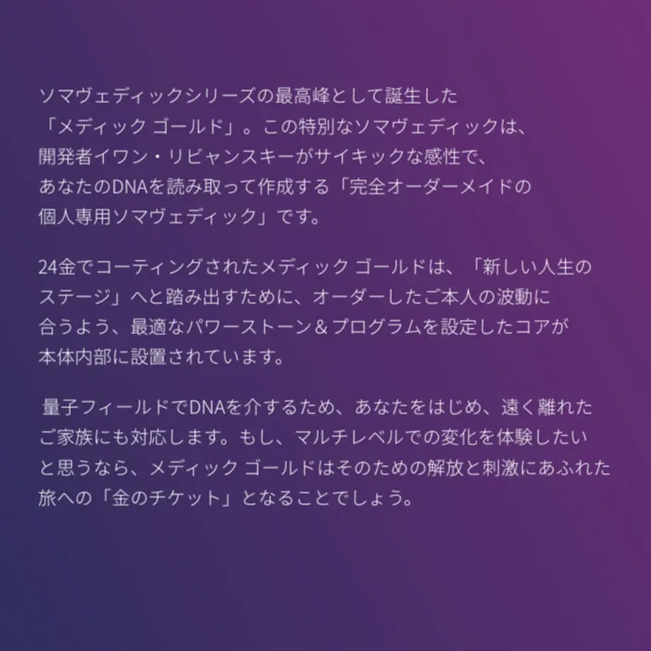 62b4ec7a41e8c04f2f707929