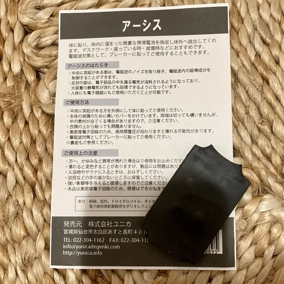 62d767b24ff8c2482da5b956