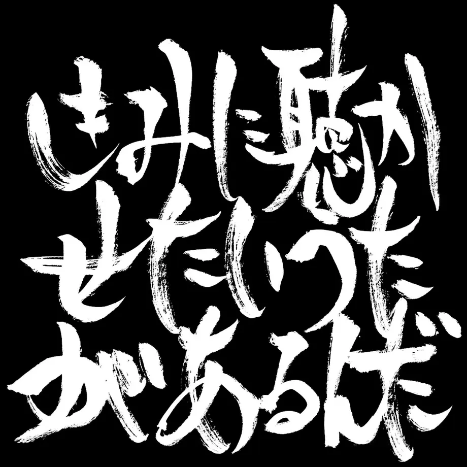 594b1103428f2d016c0040f5