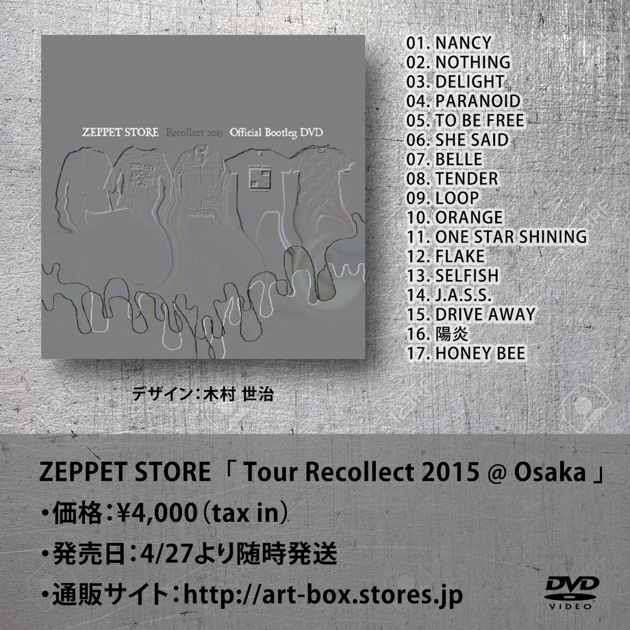 5ea0fd3e72b9117810aee873