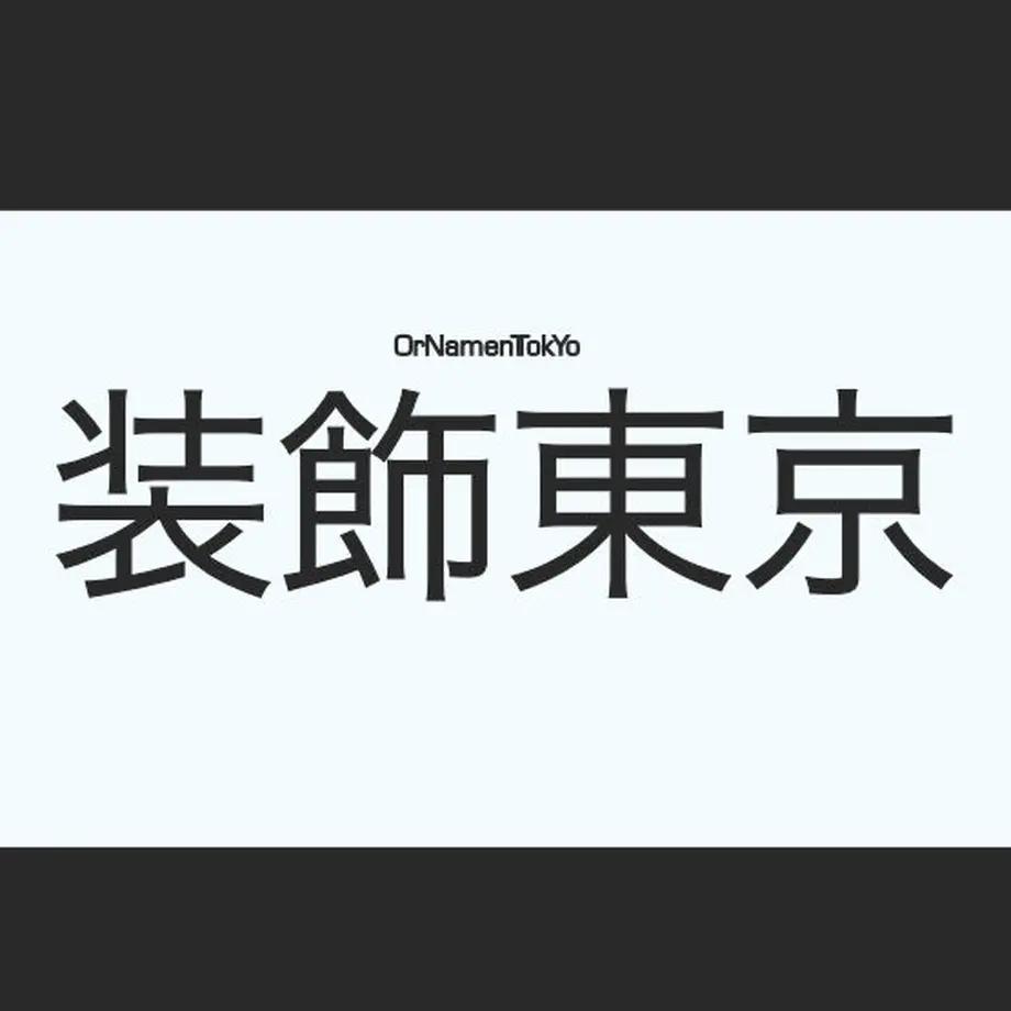 583c70159821cc57f401a9e5