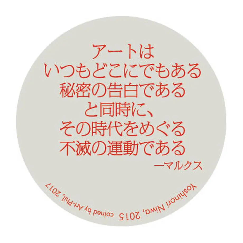 59187e8d3210d50745007e2f