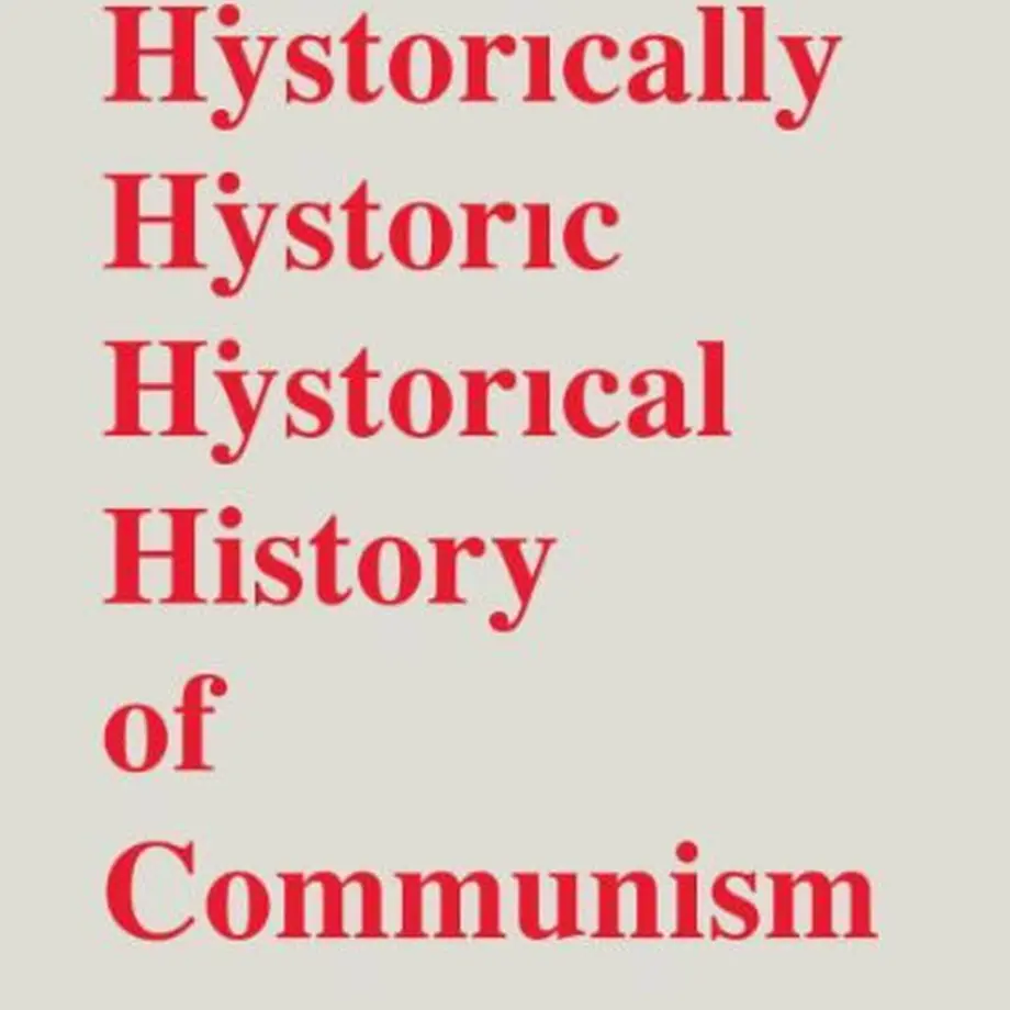55d8823686b1889b720058ca