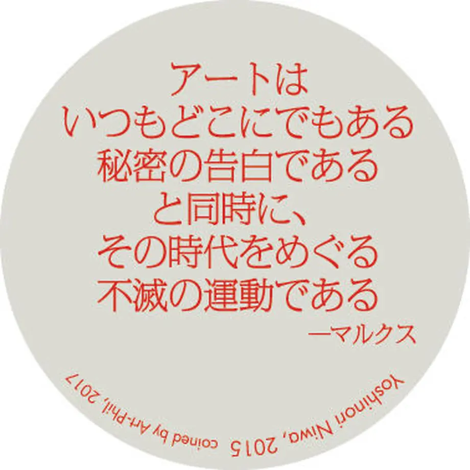 59187fe0f22a5b236200d0a3