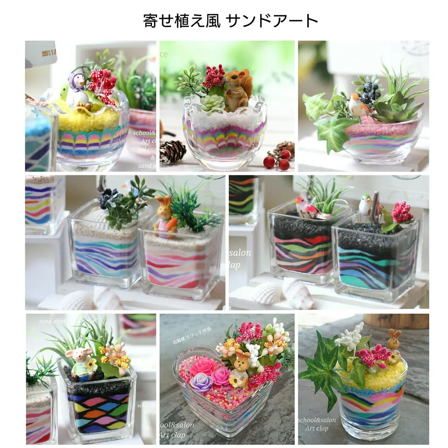 5cf38874a8945238cc2f3347