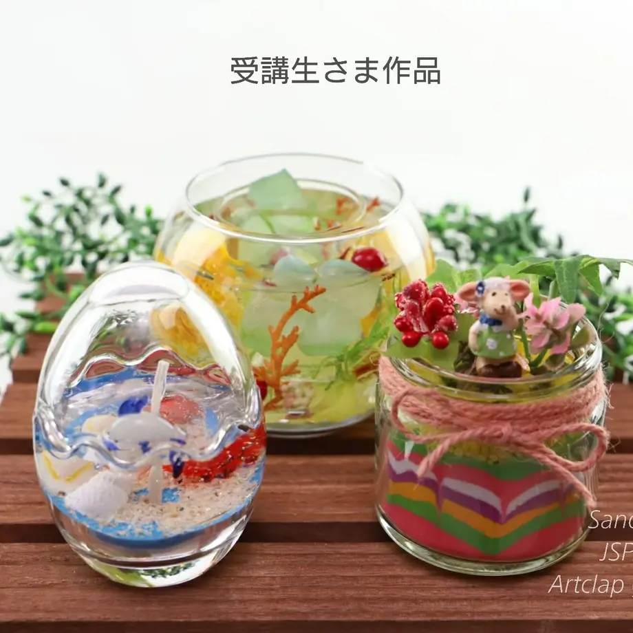 5cf38874a8945238cc2f3347