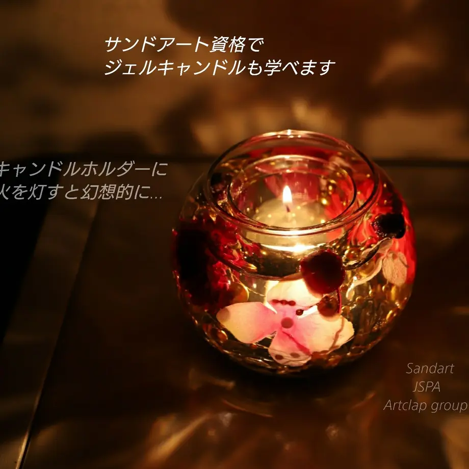 5cf38874a8945238cc2f3347