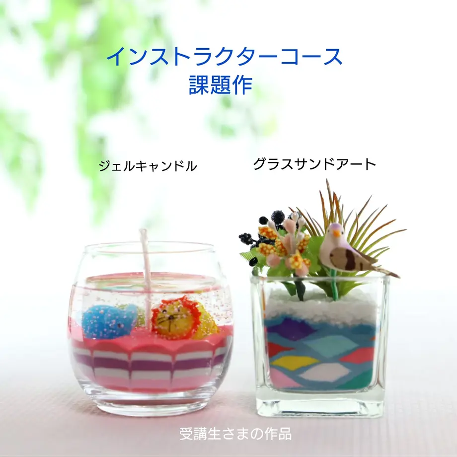 5cf38874a8945238cc2f3347