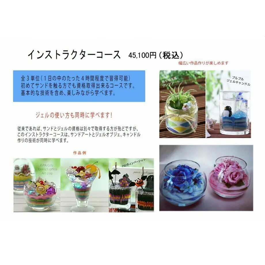 5cf38874a8945238cc2f3347