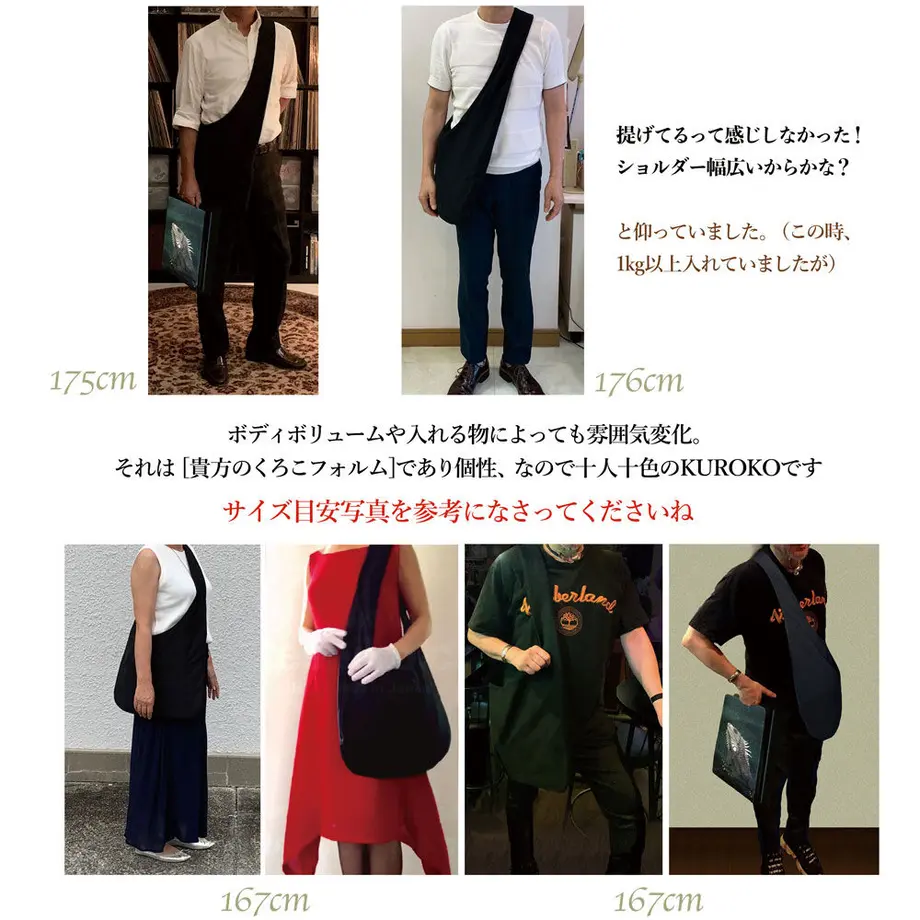 5fbc574bf0b1085c743b9779