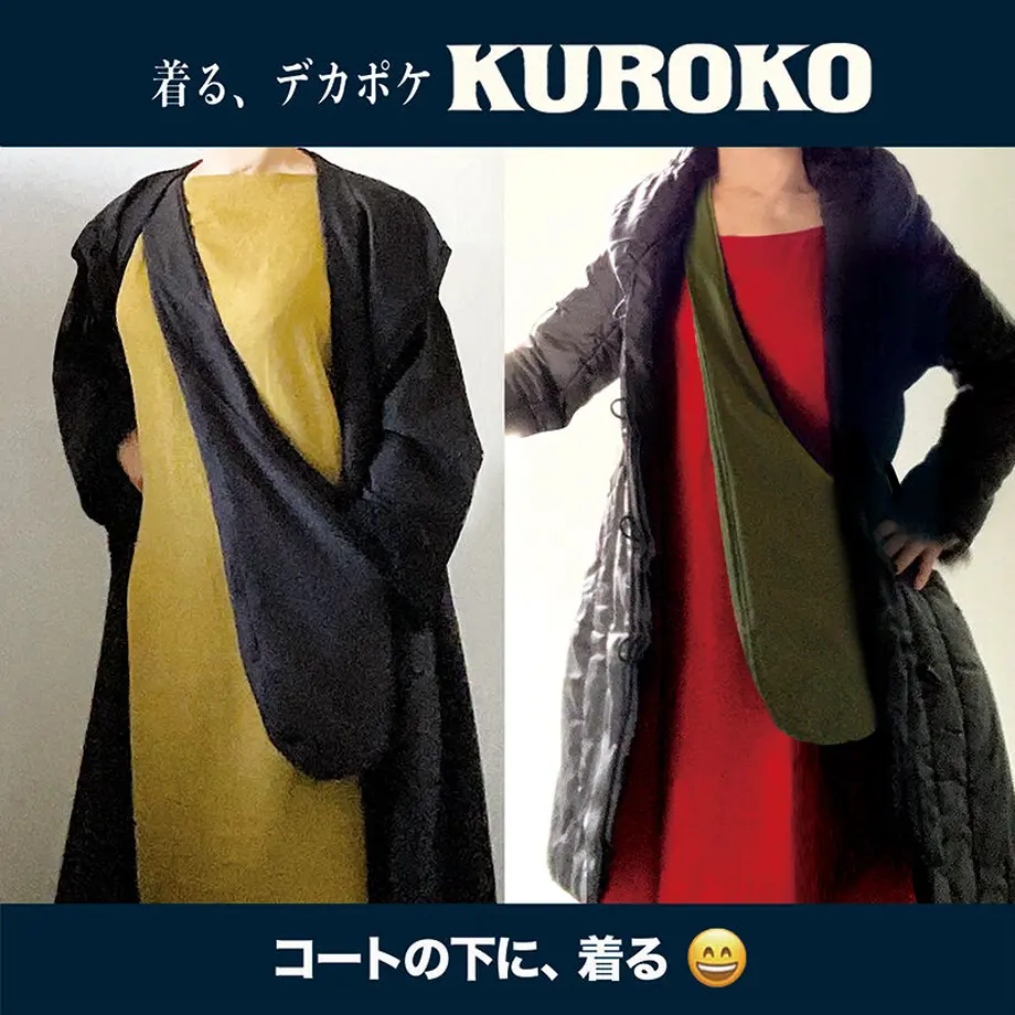 5fbc574bf0b1085c743b9779