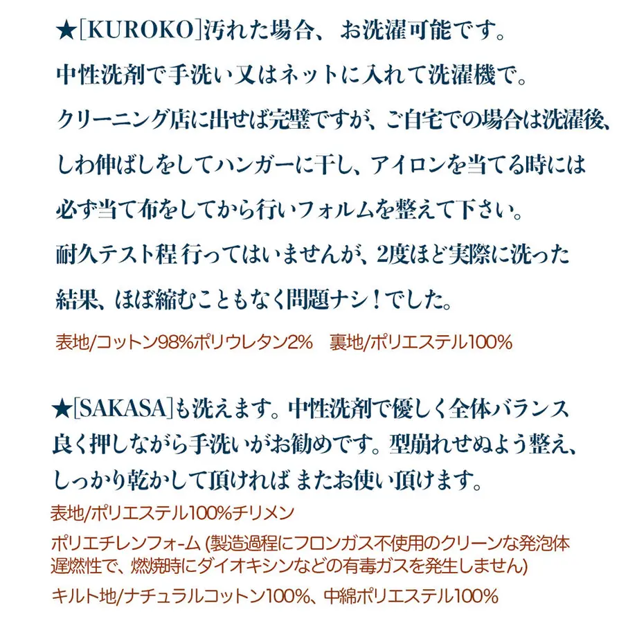 5ff7cb83df5159084867bbae