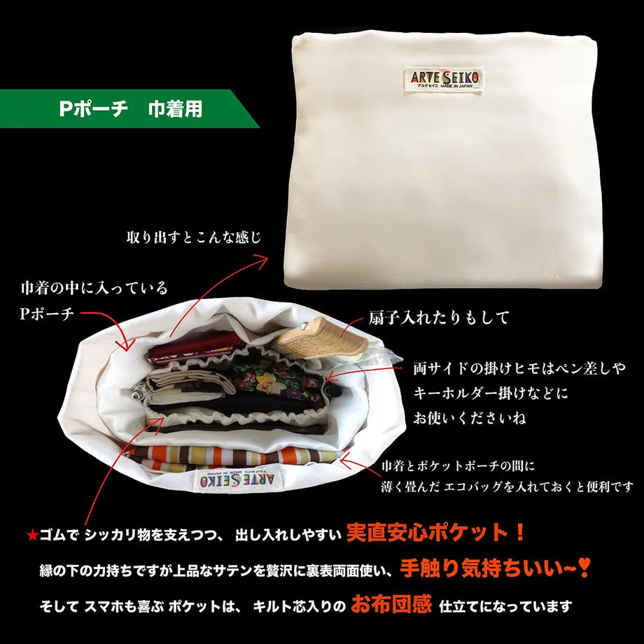 57fc9a4c9821cc2898001b61