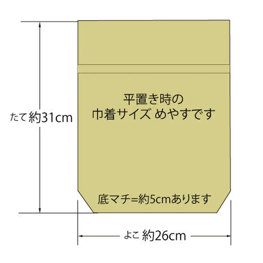 58d736bd1f4375ac2700b038
