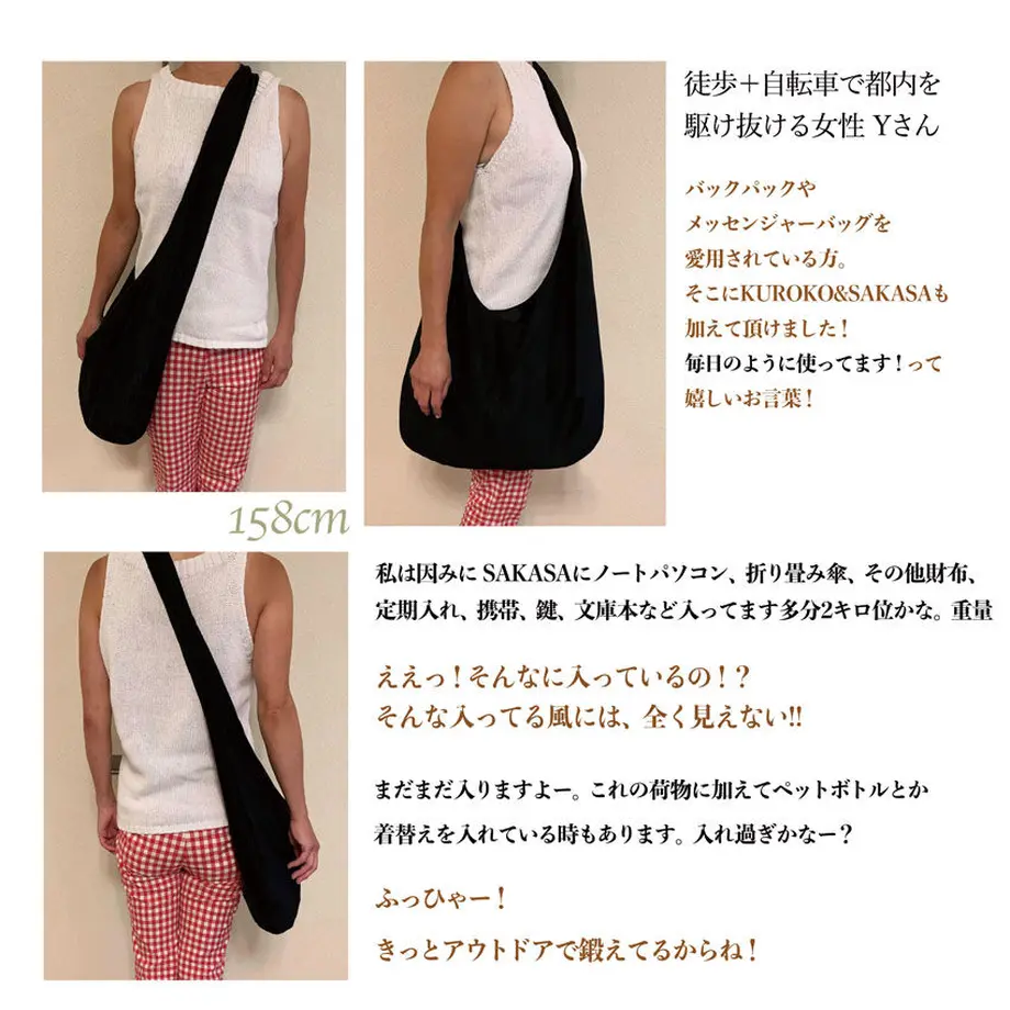5fbc574bf0b1085c743b9779