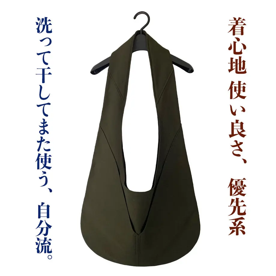 5fbc574bf0b1085c743b9779