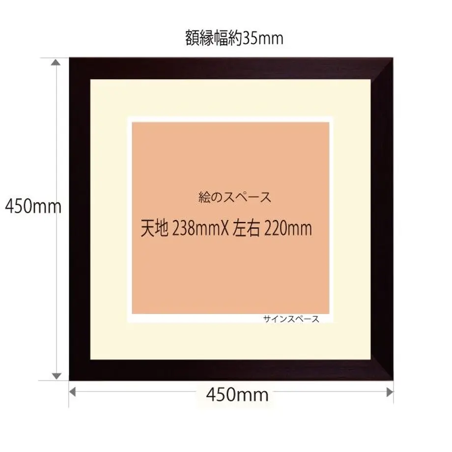 554d8146ef3377f273000370