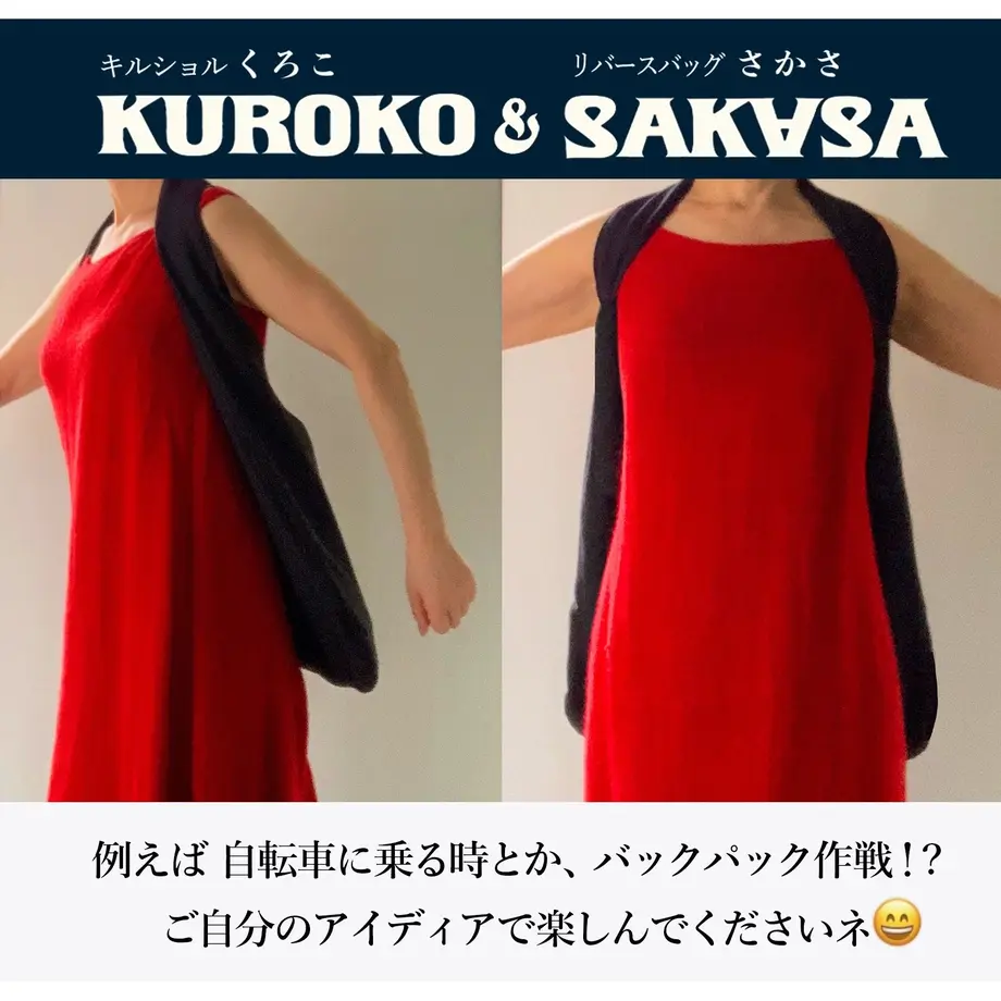 5fbc574bf0b1085c743b9779