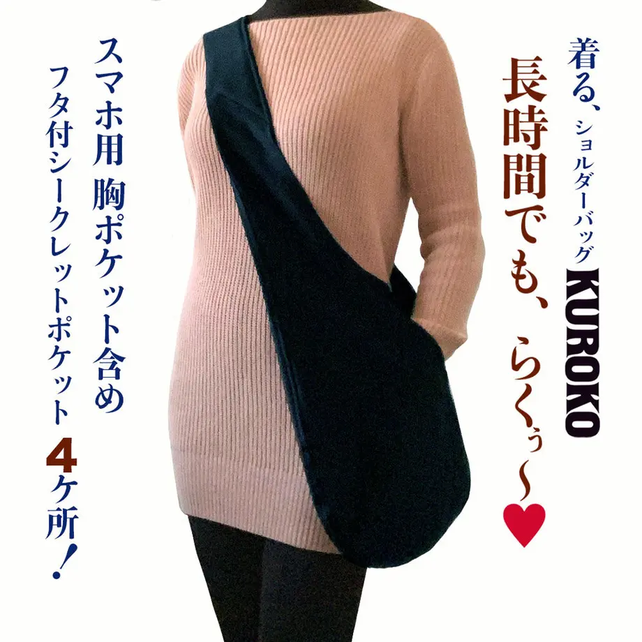 5fbc574bf0b1085c743b9779