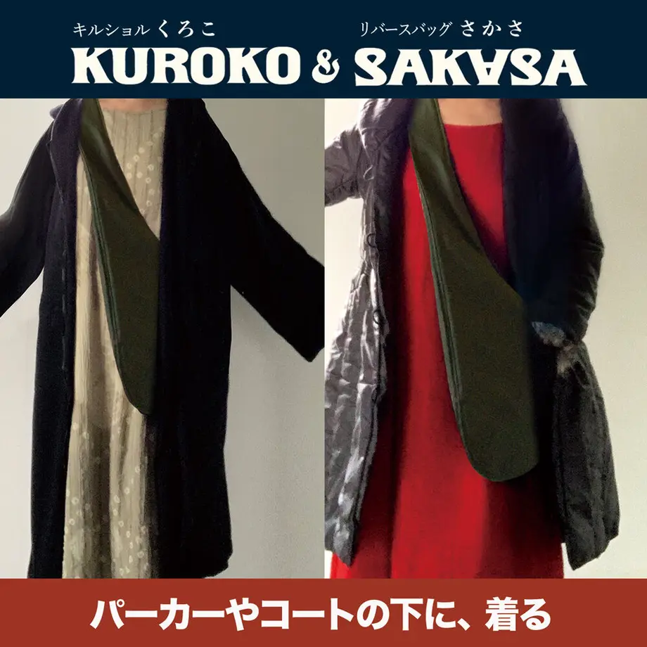 5fbc574bf0b1085c743b9779