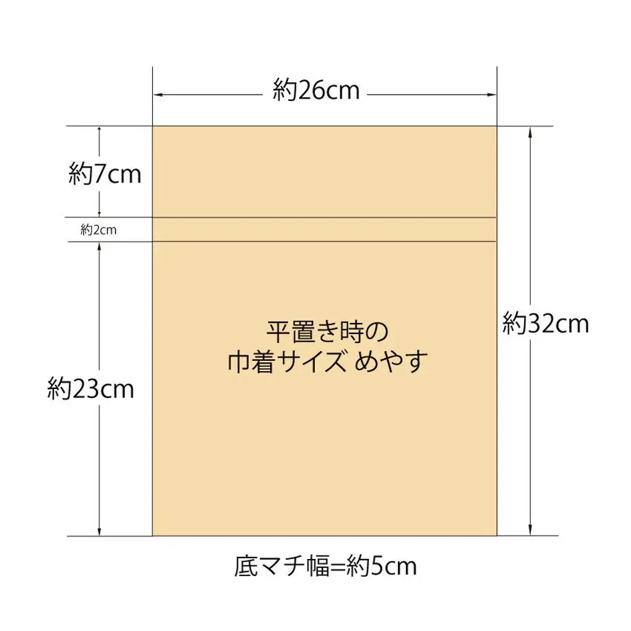 5d819ff340043d7df58db4c6