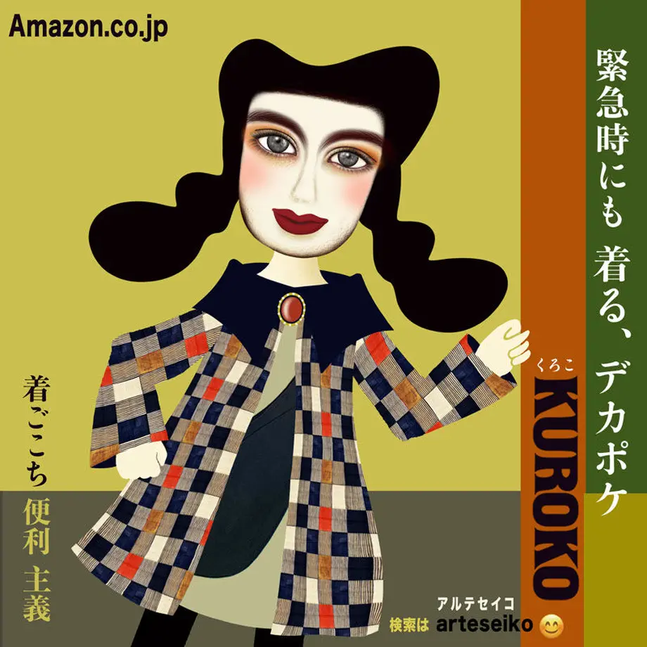 60fe7eb5d3dc897a275f4073
