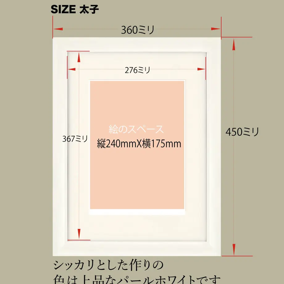 5b98a87750bbc375ad000145